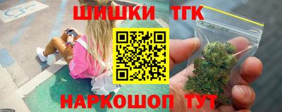 кокаин VHQ Бузулук
