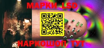 кокаин VHQ Бузулук