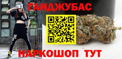 кокаин VHQ Бузулук
