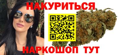 кокаин VHQ Бузулук