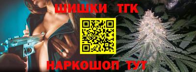 MESCALINE Будённовск