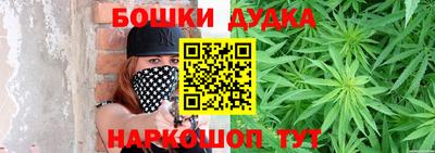 кокаин VHQ Бузулук