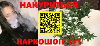 кокаин VHQ Бузулук