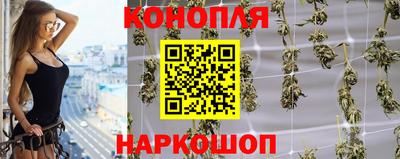 кокаин VHQ Бузулук