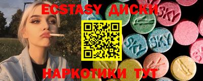 MESCALINE Будённовск