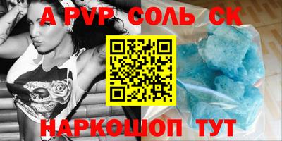 кокаин VHQ Бузулук