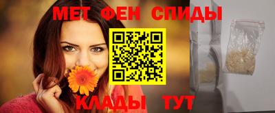 кокаин VHQ Бузулук
