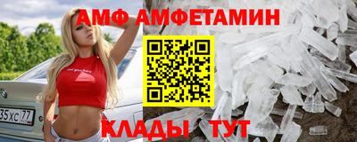 марки nbome Бугуруслан