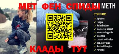 марки nbome Бугуруслан