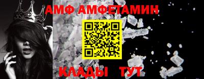 марки nbome Бугуруслан