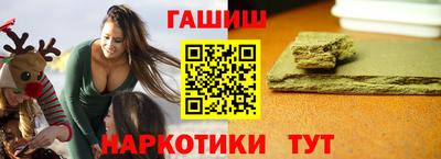 кокаин VHQ Бузулук