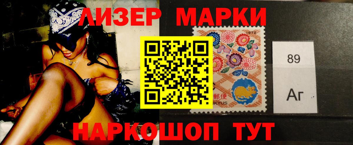 Сосновый Бор  Лсд 25 экстази ecstasy  Вход с VPN  Лсд 25 экстази ecstasy 